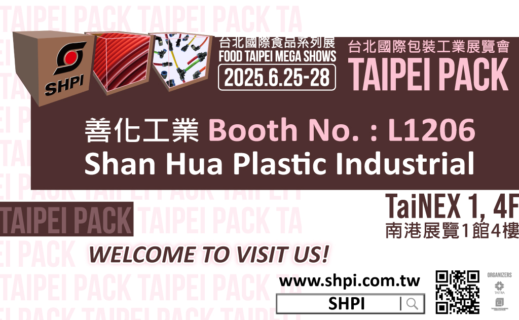 tpepack_2025_shpi.jpg